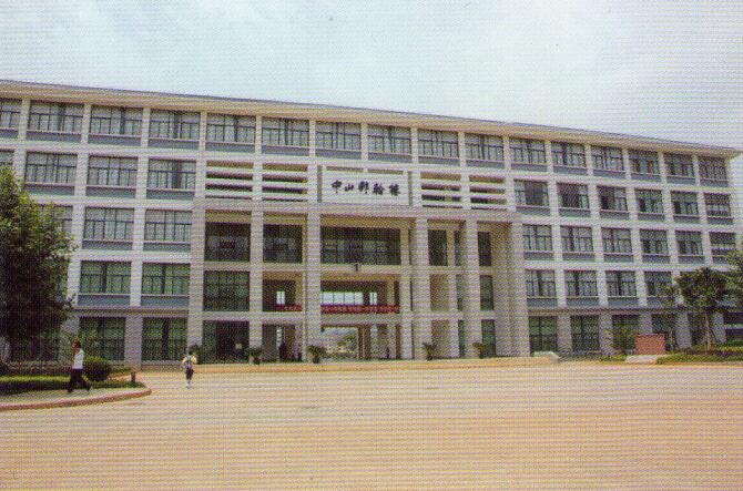 云南大學(xué)科技樓